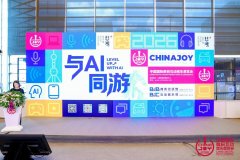 我们也取凉屋逛戏的创始人之一曹侃聊了聊当下
