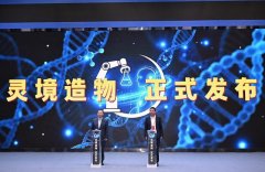 带动合肥甚至安徽正在新材料、生物医药等新兴